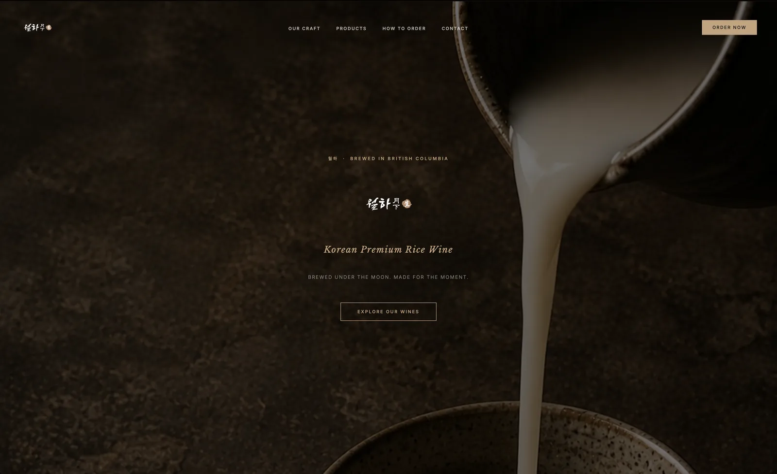Wolha Korean Premium Rice Wine website home page